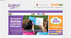 Desktop Screenshot of loughati.com